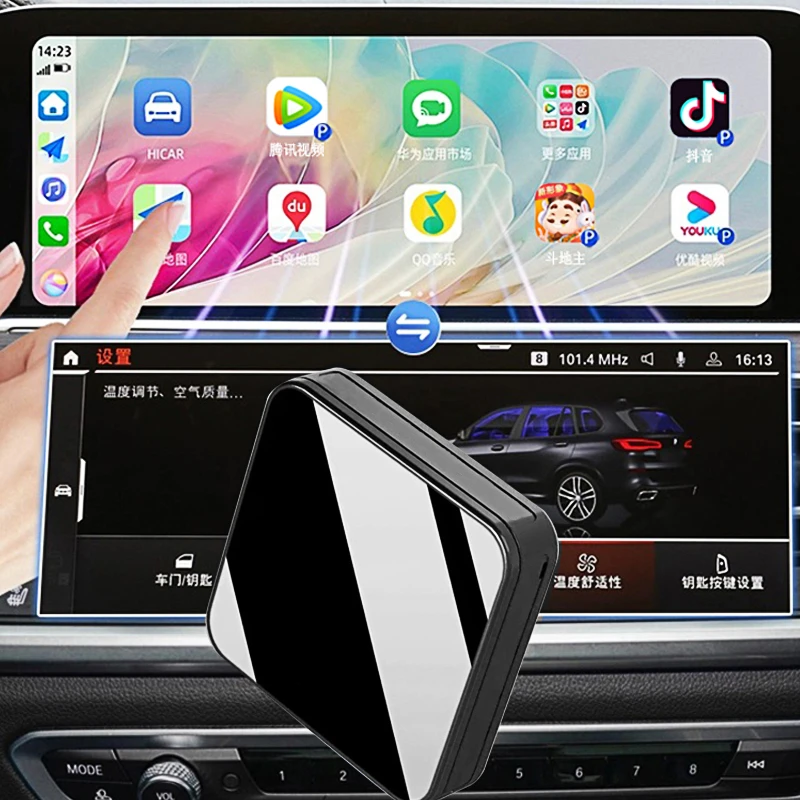 车载好物carlife转无线hicar盒子宝马ID7 357系X13X5X7车载互联盒