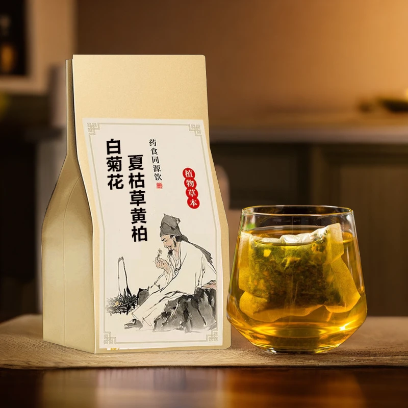 白菊花夏枯草黄柏茶组合袋泡汤饮 1袋180g袋装30小包 冲泡姜茶