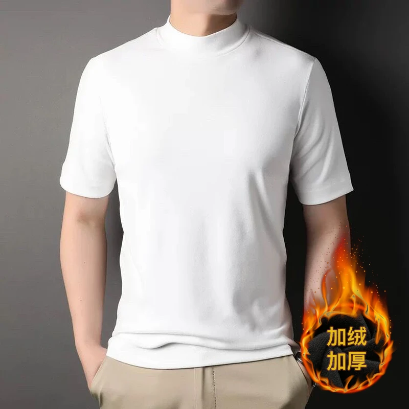 加绒加厚半高领短袖T恤男冬季厚实保暖内搭中领小高领半袖打底衫