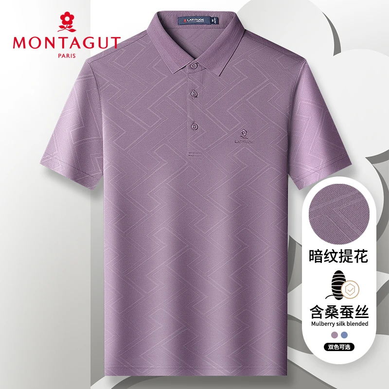 梦特娇夏季含桑蚕丝针织提花轻薄绣花T恤亲肤短袖polo衫382113098