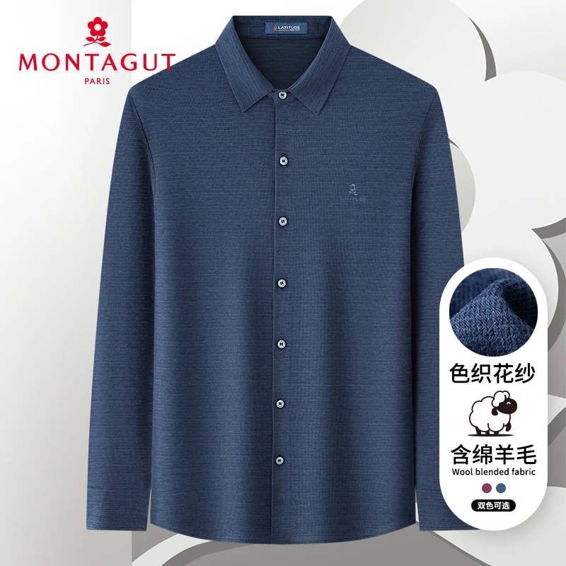 梦特娇秋新款中年男士长袖衬衫纯色衬衣商务休闲百搭J382324025