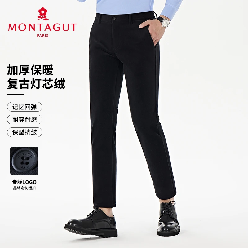 梦特娇【灯芯绒舒适柔软】秋冬男休闲裤抗皱商务中腰长裤383374005