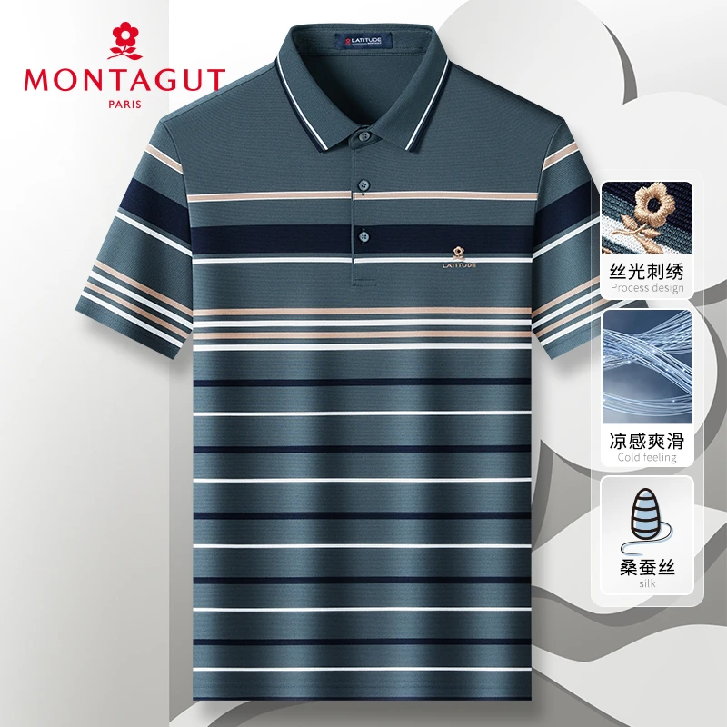 梦特娇含桑蚕丝条纹夏男商务短袖POLO撞色凉感透气303113021D-Z