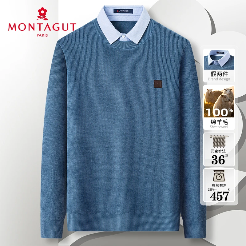 梦特娇【重磅100%纯羊毛】冬男假两件羊毛针织衫加厚毛衣383332006