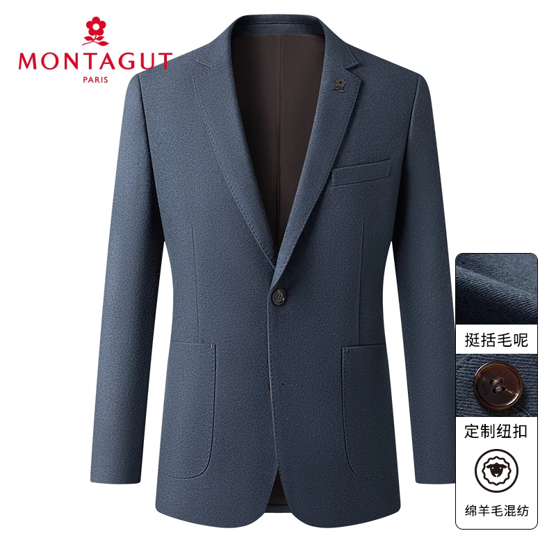 梦特娇秋新品商务休闲男羊毛西装西服单西外套净色有型J302355010