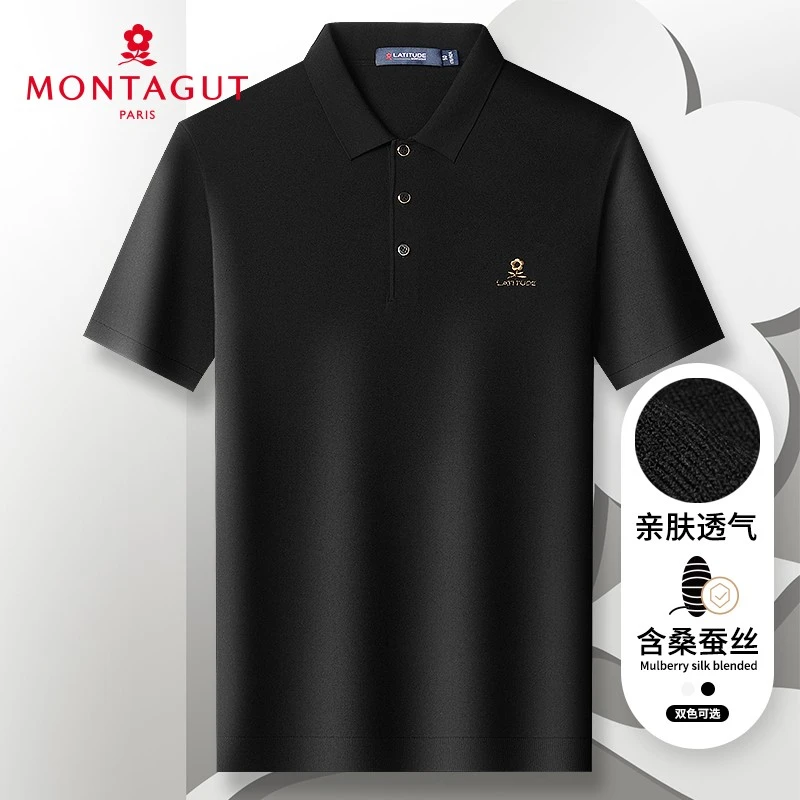 梦特娇夏季男士商品翻领短袖Polo衫冰爽含桑蚕丝简约382113096