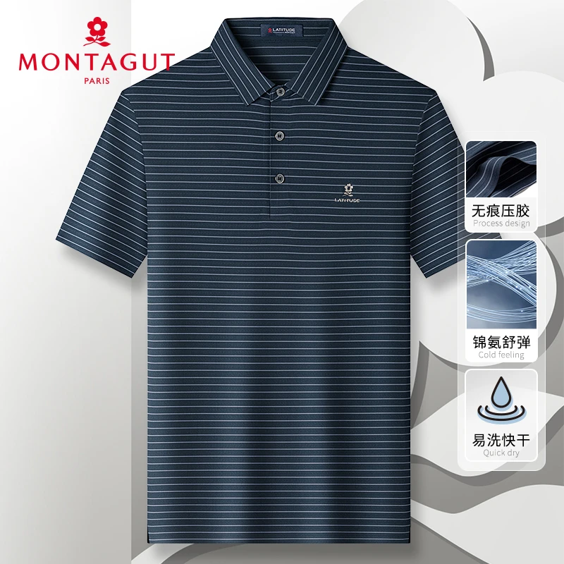 梦特娇夏男士商务休闲冰爽弹力撞色条纹翻领polo短袖383113031D