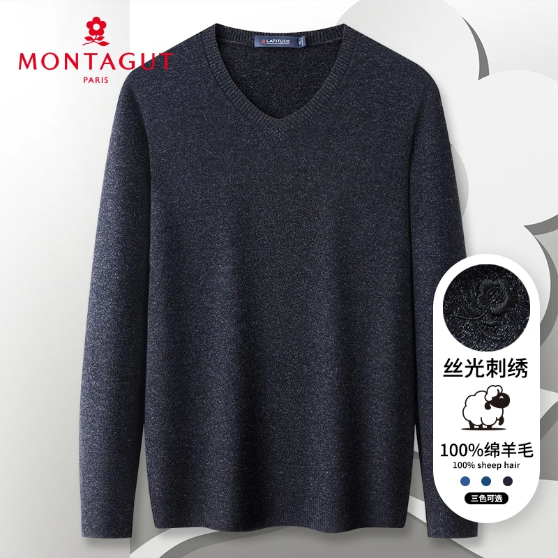 梦特娇秋冬100%绵羊毛男士V领羊毛衫打底净色针织毛衣382332522