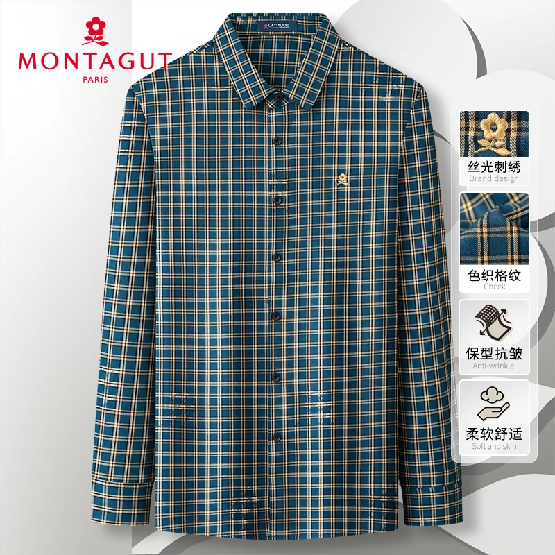 梦特娇【色织格纹/保型抗皱】秋季男士衬衫长袖格子衬衣303324004D