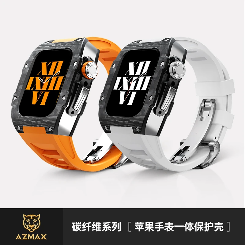 AZMAX适配Applewatch保护壳iWatchS9 se3手表改装理查德碳纤维壳