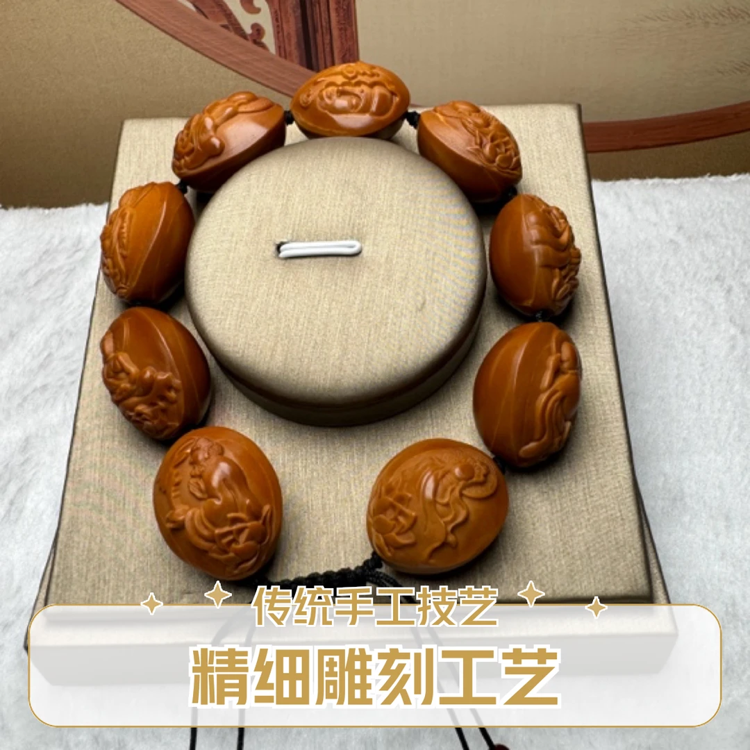 橄榄核手串铁核（无相佛）微花福利款