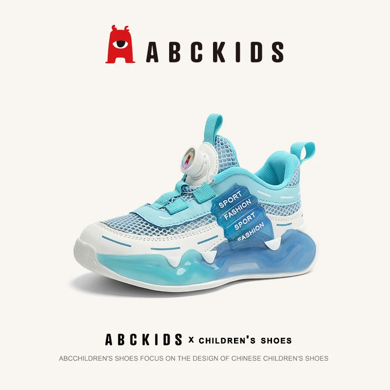 ABCKIDS童鞋男童运动鞋夏款透气轻便夏季单网中大童单网儿童鞋子