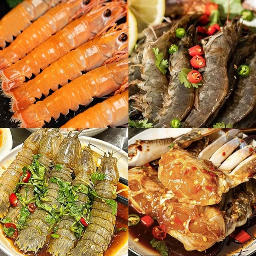 潮汕生腌套餐梭子蟹块 海捕大虾 大甜虾 鳌虾 蟹钳200-300g/套餐