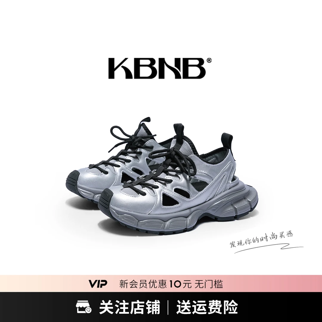 KBNB秋冬季2024新款镂空透气老爹鞋女厚底外增高户外休闲运动鞋