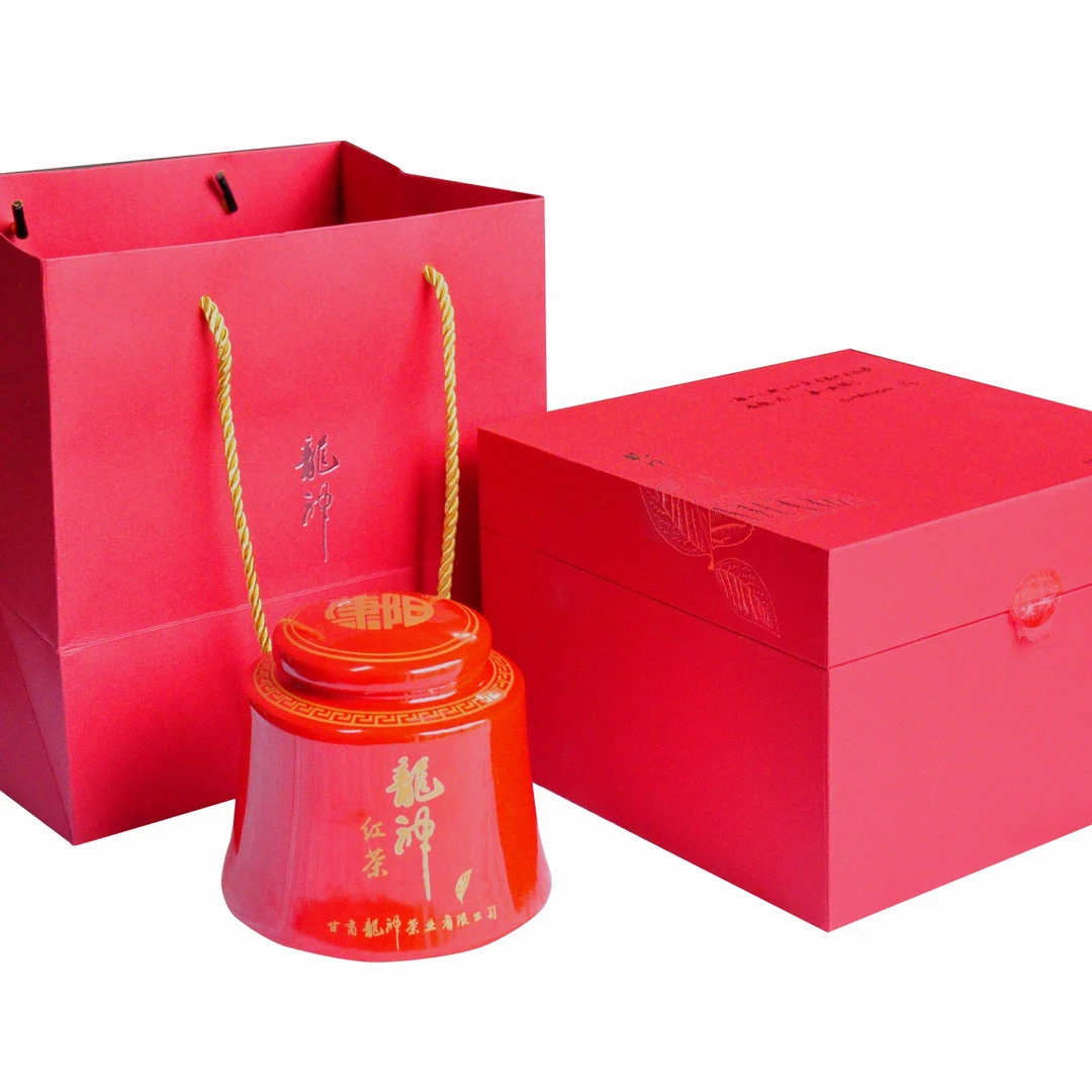 康阳牌龙神珍品红茶    1罐100g