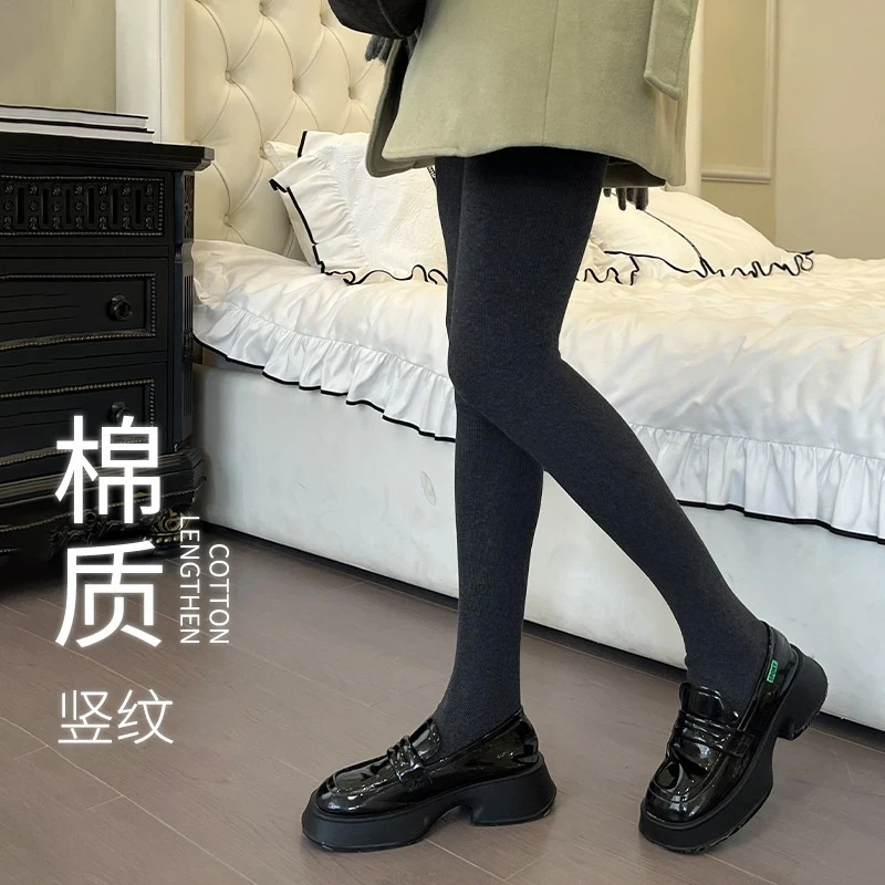 雅巧荷【拍一发二】秋冬螺纹棉竖条打底裤女加绒加厚外穿踩脚保暖裤