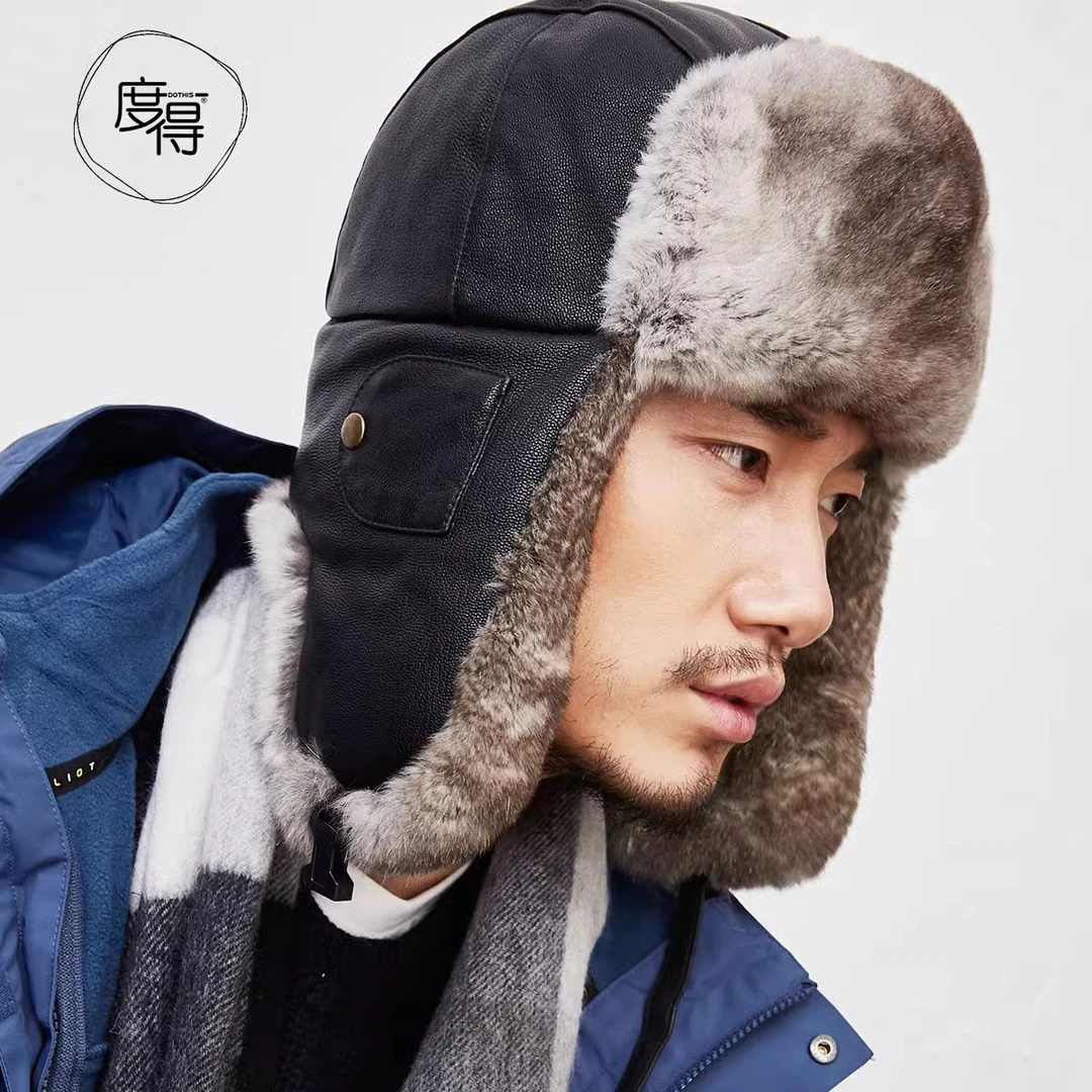 帽子男冬季羊皮雷锋帽防寒保暖加厚防风兔毛户外骑车冬天加厚