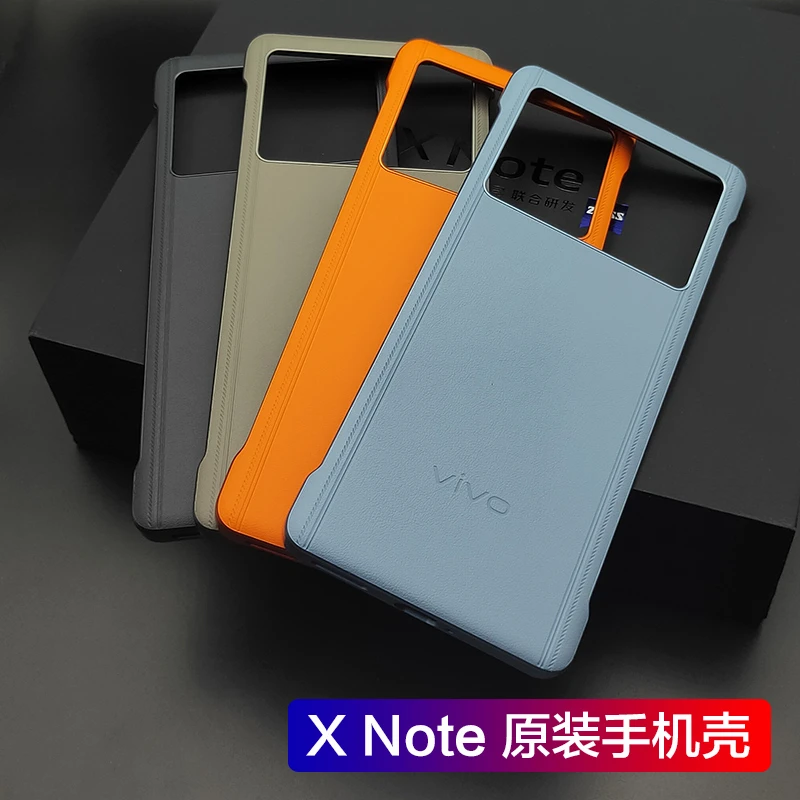 适用vivo X Note原装手机壳正品灰保护套xnote厂黑色vivoxnote