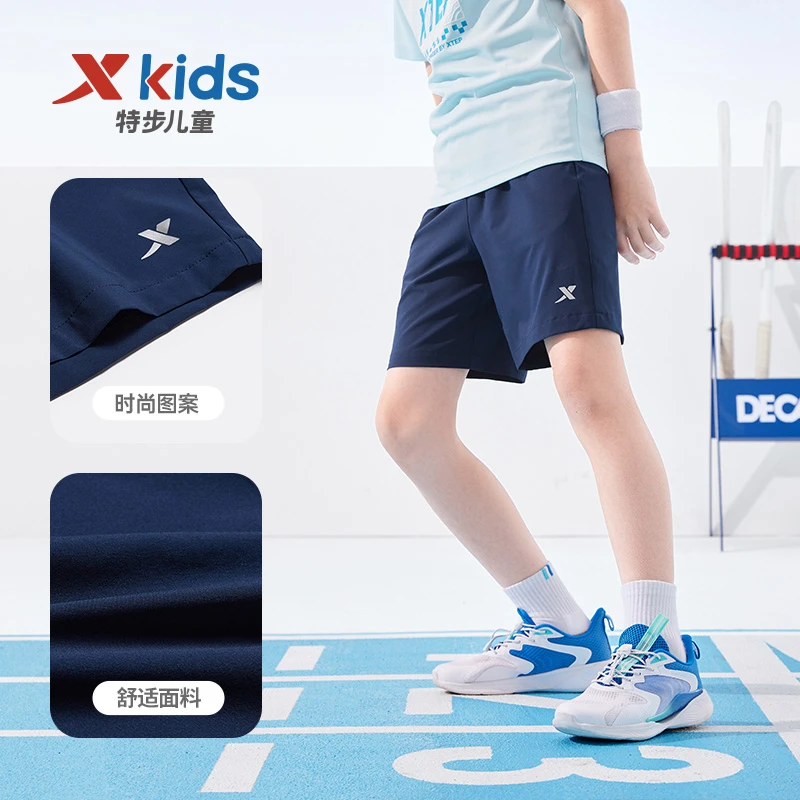 【特步儿童】夏季新款时尚舒适透气宽松户外短裤675226429003