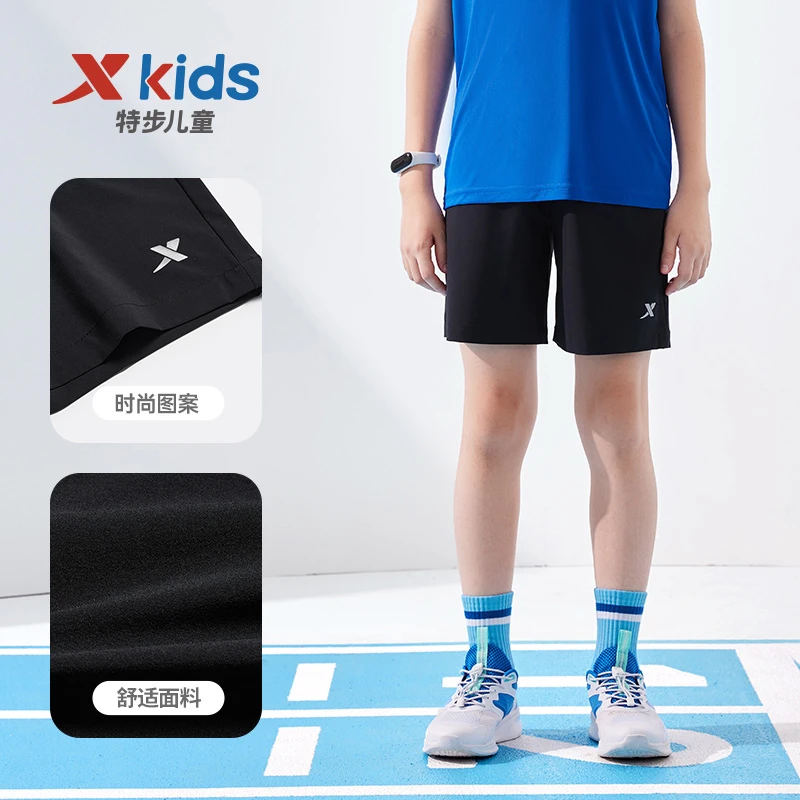 【老板专属】C35特步儿童新款时尚舒适透气宽松户外短裤大童夏季