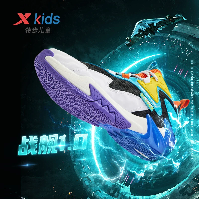 飞弹篮球鞋 特步儿童飞弹科技网面减震运动鞋678415129462