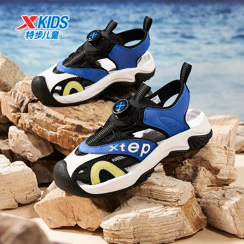 【特步儿童】中大童休闲涉水防滑包头沙滩鞋676216509208