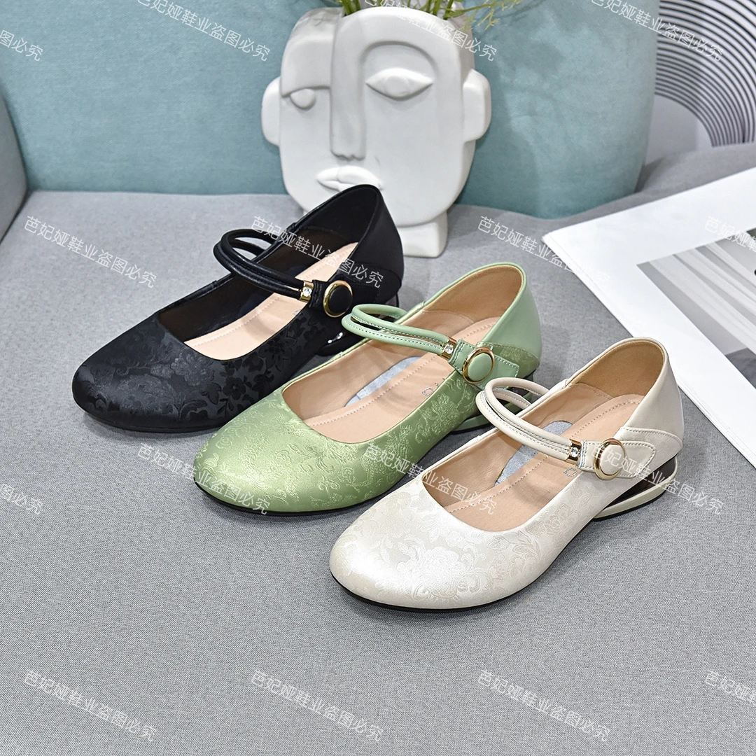 小凡断码清仓中国风平底休闲芒果头浅口软底软面玛丽珍鞋