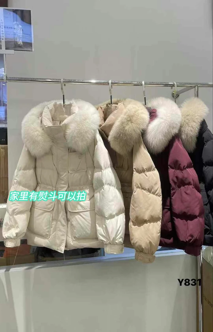 【小贵高订】简约设计可拆狐狸毛领连帽羽绒服831