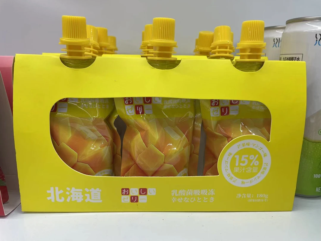 (馋嘴猫零食食品补差)网红爆款办公室居家零食各大品牌小吃