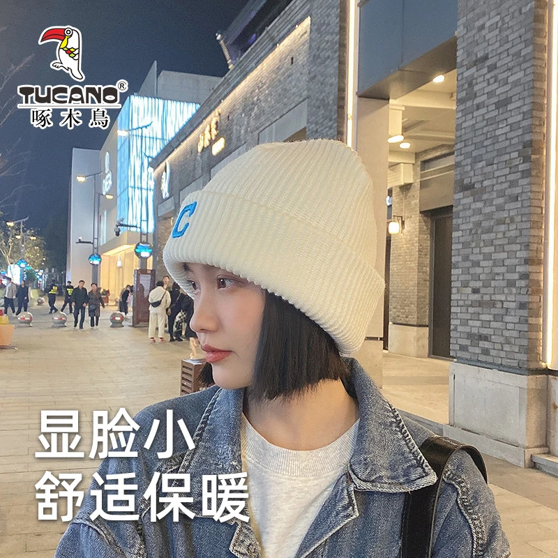 帽子冬男潮毛线帽秋冬季新款百搭针织帽潮牌保暖冷帽女