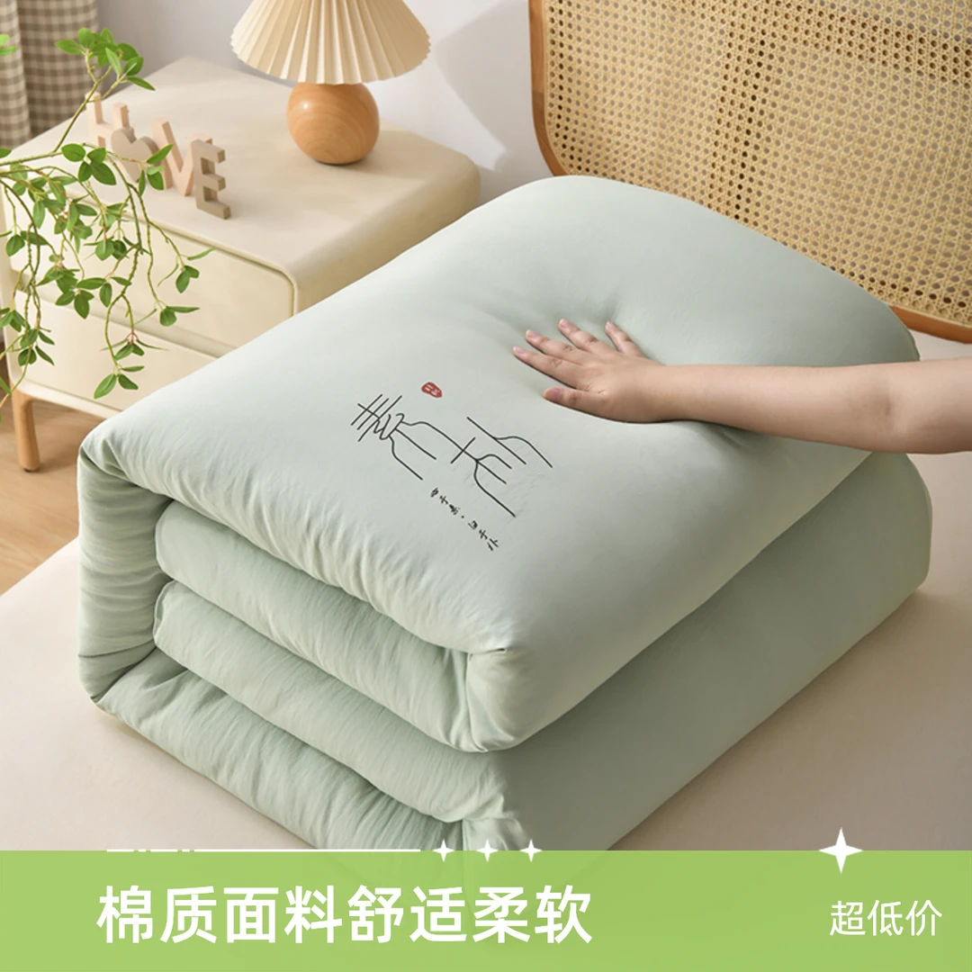 A类针织棉有机大豆被原棉被被子被芯学生宿舍冬被单人加厚柔软款