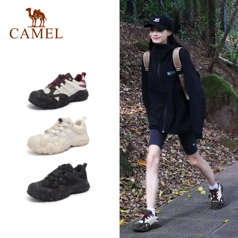 【丑萌1.0】骆驼女鞋新款百搭老爹通勤鞋厚底增高休闲鞋L23A245132