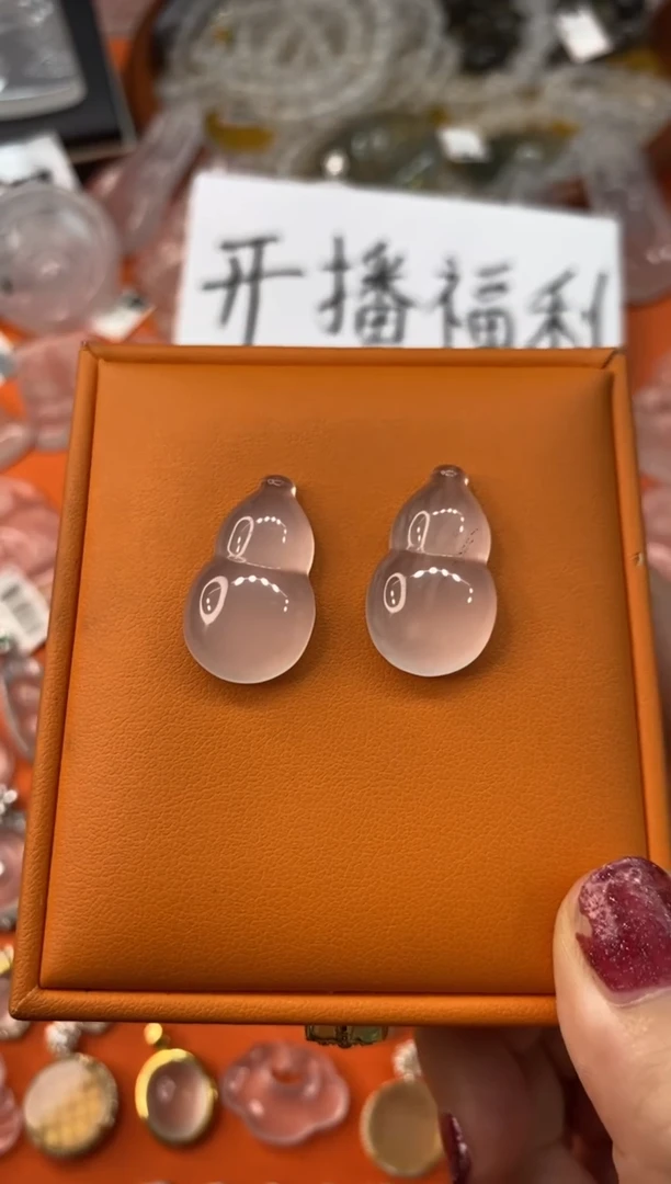 【闪购商品】石英质玉吊坠未镶嵌葫芦！随机发一件