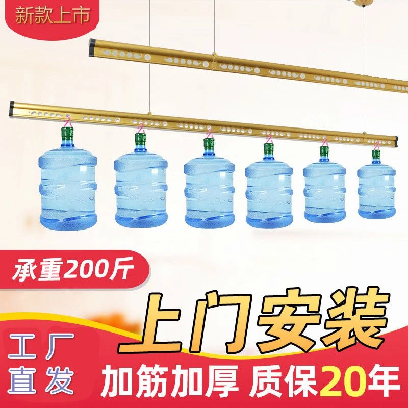 手摇晾衣架省力双杆升降加厚铝合金晾衣杆双杆式室内晒凉衣架批发