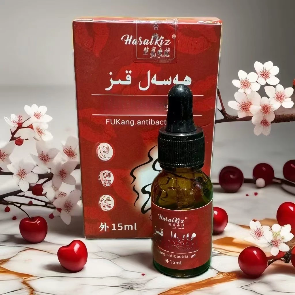 ayallar hesiyat suyi 精华水 好用的水