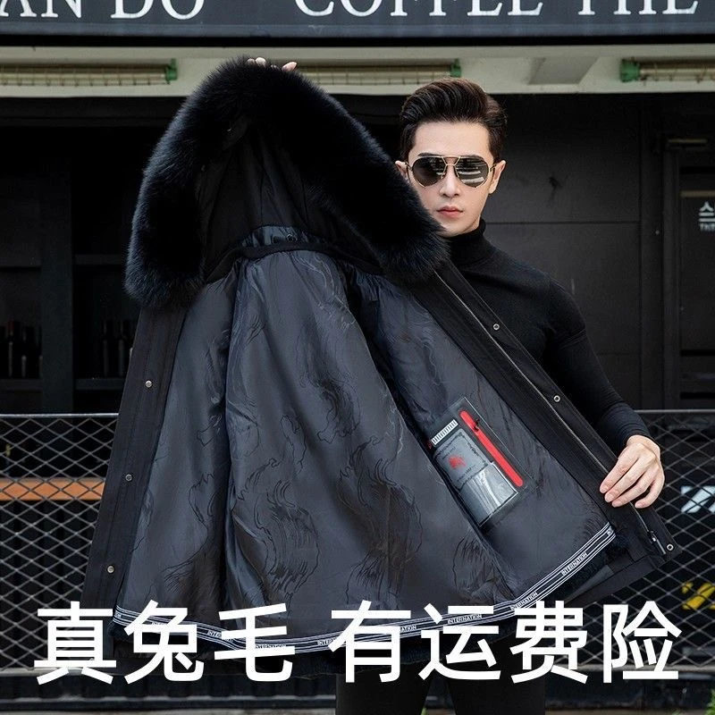 2023冬季新款派克服女中长款内胆可拆卸宽松加绒外套大衣女