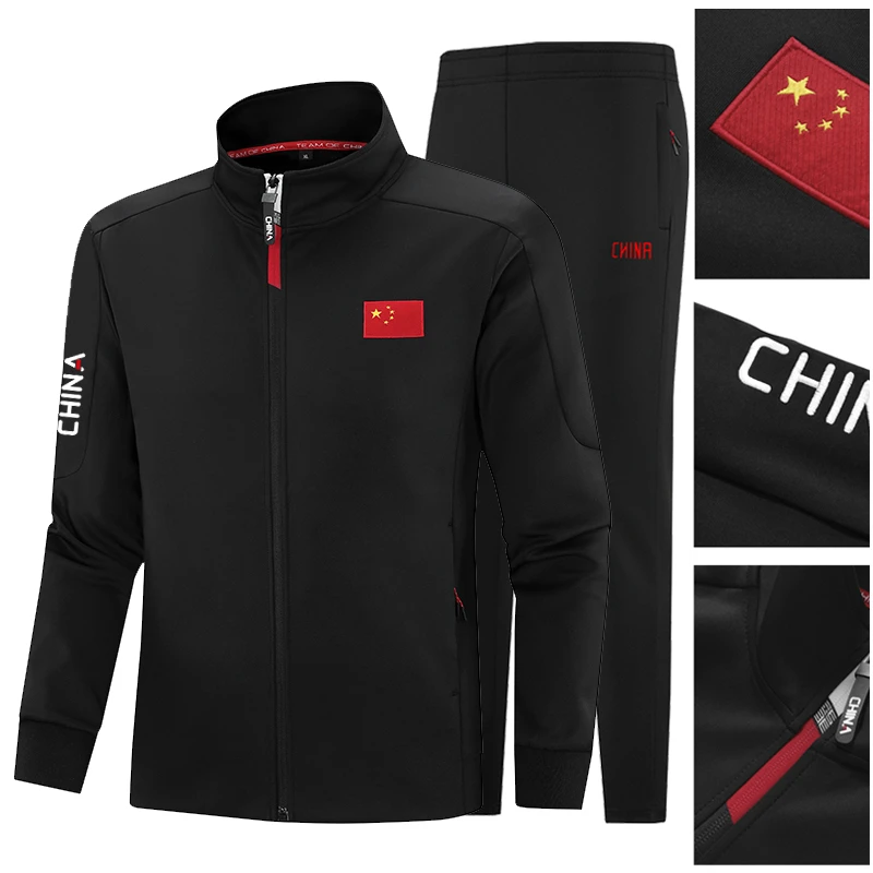 中国国家队运动服套装学生班服运动会团体服男女跑步体育生训练服