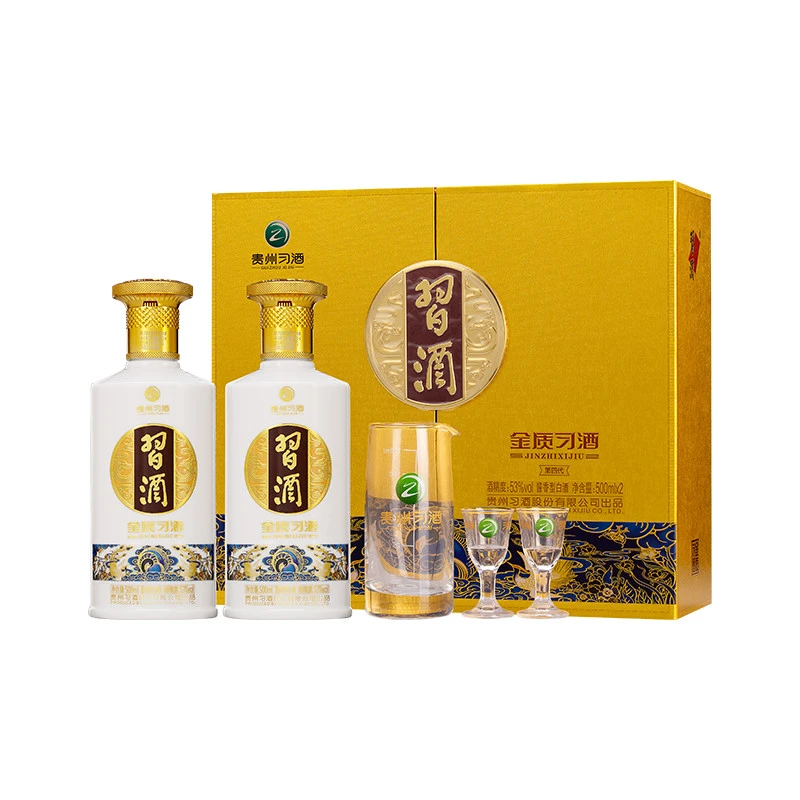 习酒金质习酒礼盒 双瓶装 53度500ml