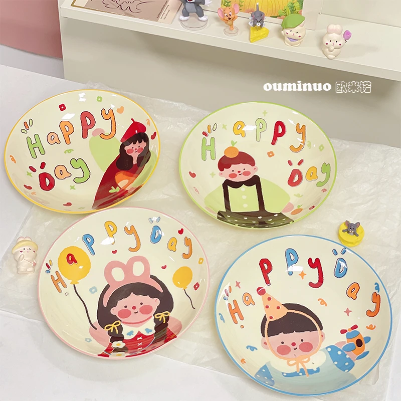 【家有儿女】陶瓷釉下彩餐盘家用可爱盘餐具个人专用高颜值盘子套装