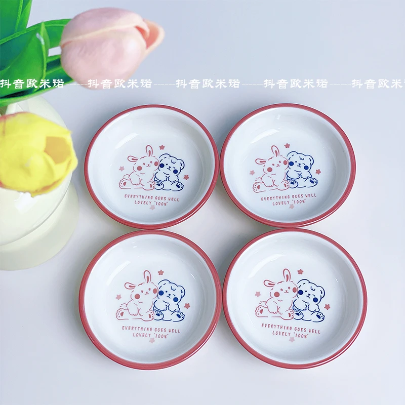 【情侣小伙伴1】4英寸味碟4个装