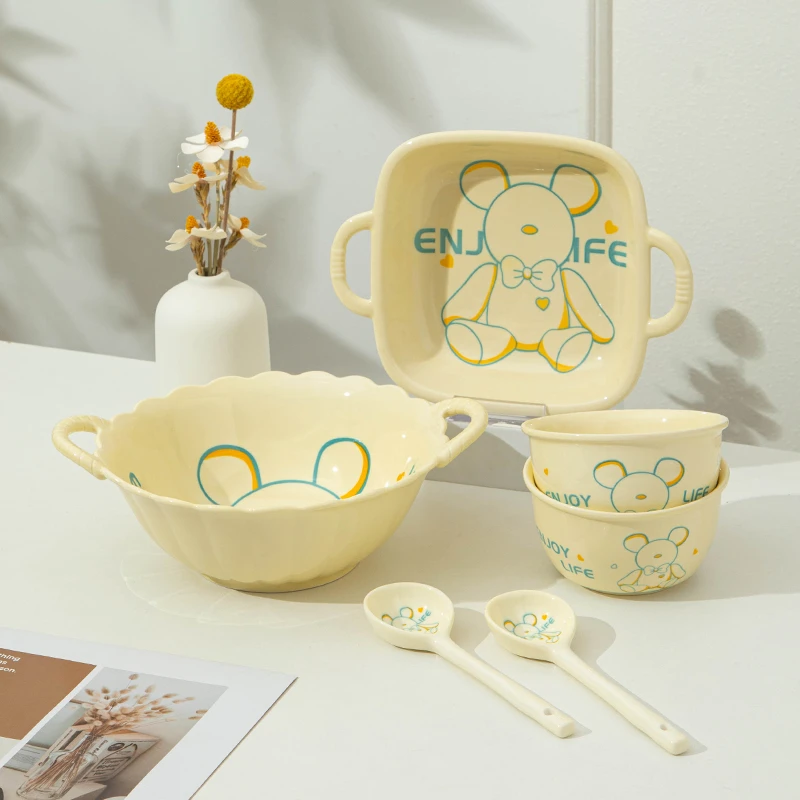 【酷酷熊】6件套组合碗盘餐具大容量家用高级感卡通可爱双耳碗盘
