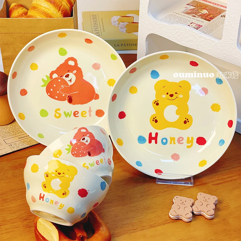 【波点萌熊】4件套米饭碗盘子组合可爱家用菜盘餐盘陶瓷釉下彩工艺