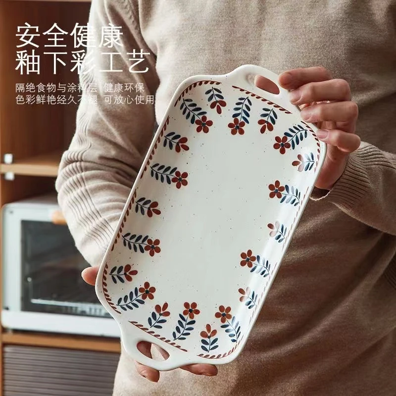 【芝麻釉复古小花】ins风复古盘子菜盘家用高颜值网红蒸鱼专用盘子