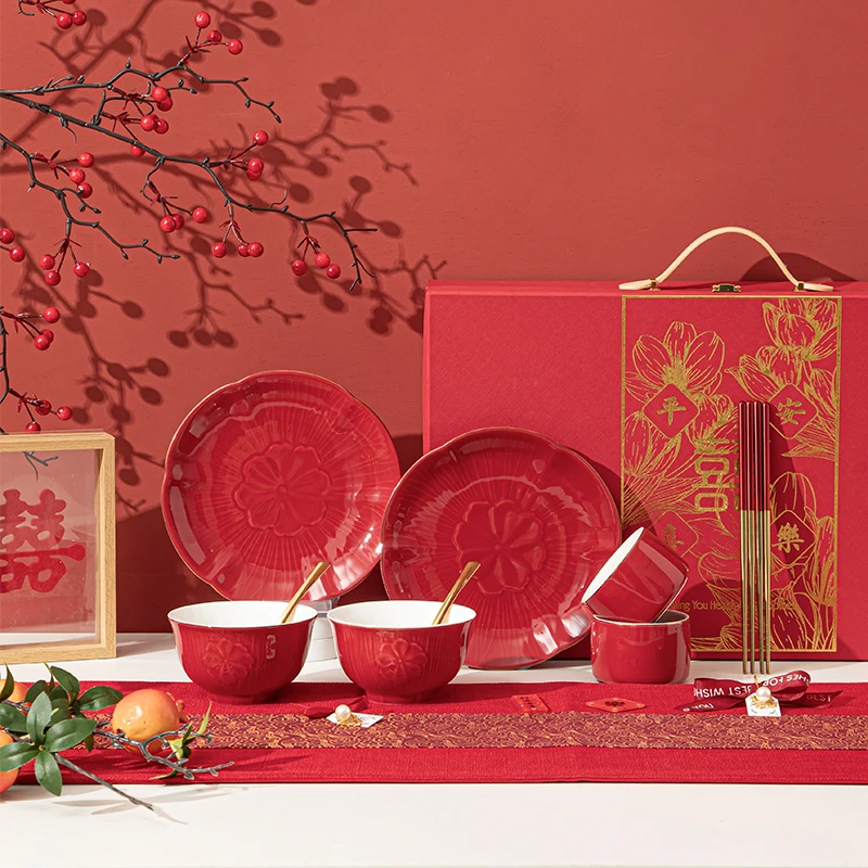 新婚礼物送新人碗筷餐具套装结婚礼物送闺蜜陪嫁订婚红色喜庆碗盘