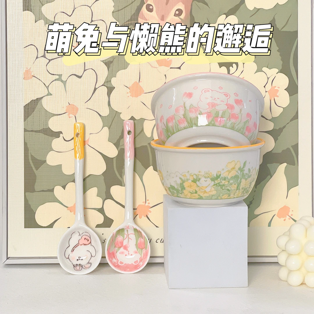 【可爱多2碗2勺】4.75英寸米饭碗大容量吃饭碗酸奶碗餐具陶瓷釉下彩
