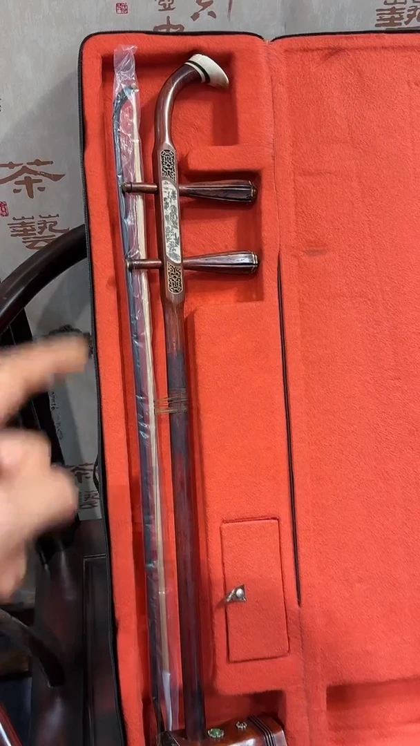 【闪购商品】花梨木类木艺紫檀二胡好二胡一把