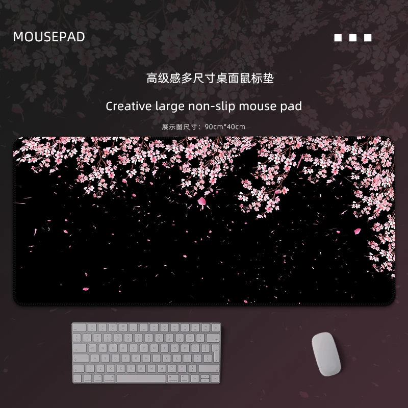 高级感樱花鼠标垫电竞电脑桌垫动漫键盘垫定制男生游戏滑鼠垫定制