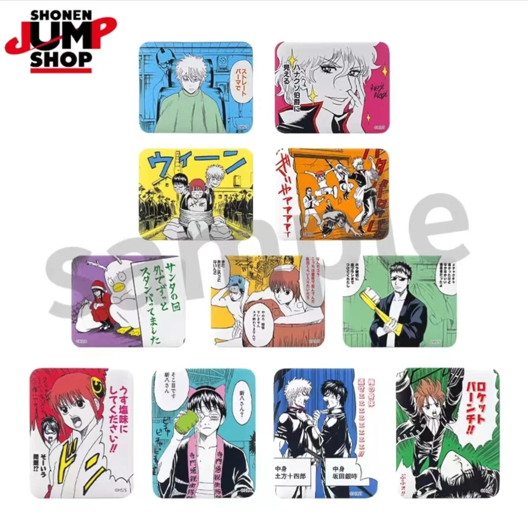 银魂JS原画珍场面方吧唧 徽章 盲盒代拆