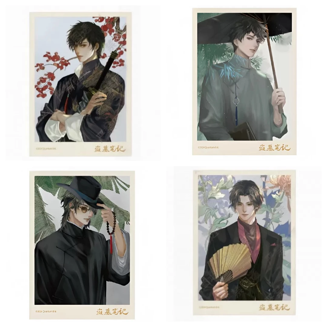 正版盗墓笔记✖夜巡流年光影拍立得周边2024张起灵生日季