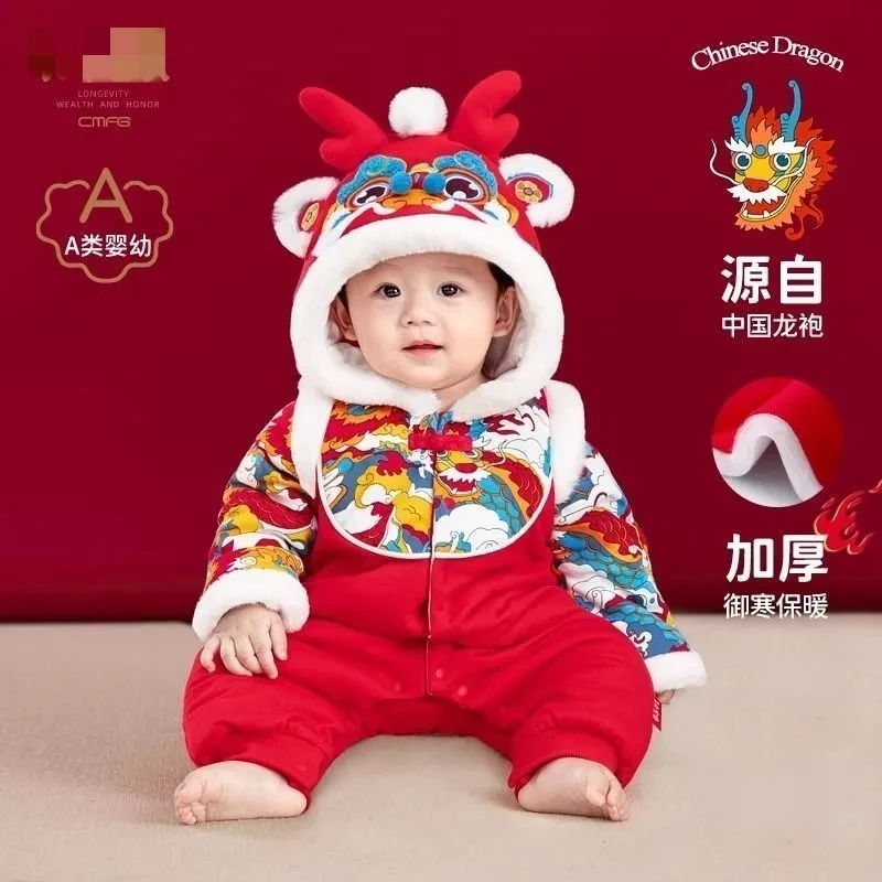 婴儿冬季连体衣新生儿宝宝连体衣加绒加厚红色喜庆周岁外出拜年服